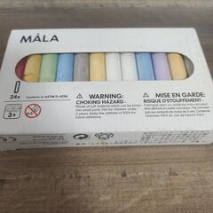 IKEA　MALAチョーク　24本