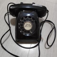 黒電話 レトロ ジャンク品