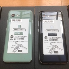 黒のみR2compact SoftBank 803SH の画像