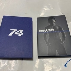 オートバイロードレースレーサー、加藤大二郎、写真集、本、ヘルメットマウスの画像