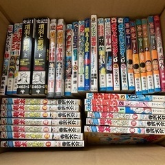 マンガ　詰め合わせ　計35冊