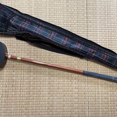 【取りに来られる方限定】グラウンドゴルフ  ニチヨークラブ