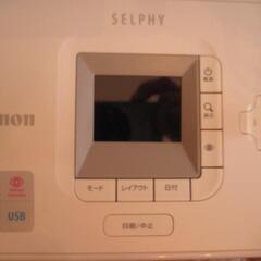 Canon SELPHY  CP740コンパクトフォトプリンターの画像
