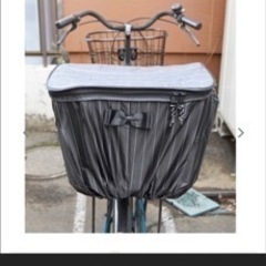 自転車後ろ籠カバー