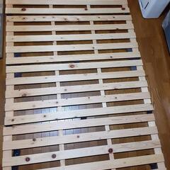 【お取引中】ニトリ 檜(ヒノキ) 布団も干せる4つ折りすのこベッ...