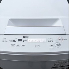 【中古】TOSHIBA 全自動洗濯機　4.5キロ　超美品❗️