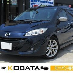 マツダ　プレマシー 　２０Ｓ－スカイアクティブ　セレーブル 【自...