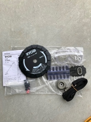 RYOBI リョービ　刈払機　AK-3000