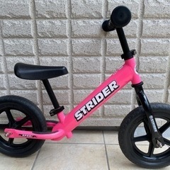 ストライダー　ピンク　国内正規品