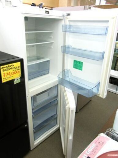 西岡店 2ドア冷蔵庫 305Ⅼ 2011年製 Haier JR-NF305AR 300Ⅼクラス ホワイト 