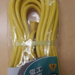 ユーコー 家庭用電動耕運機 の画像