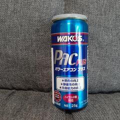 ワコーズ パワーエアコンプラス