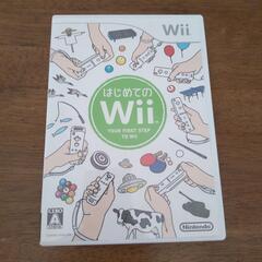 【6月25日まで】はじめてのWii（※カセットディスクのみ）