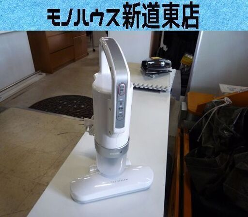超吸引 ふとんクリーナー 2018年製 掃除機 アイリスオーヤマ IC-FAC2 IRIS OHYAMA ホワイト 白 中古 札幌市東区 新道東店