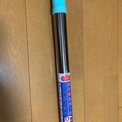【お取引終了】【新品・未使用】物干し竿（1.7〜3.0m）