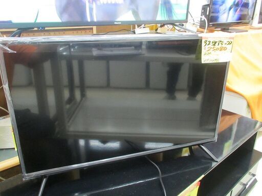 ID:G60018181　アステックス　32型液晶テレビ　地デジ専用