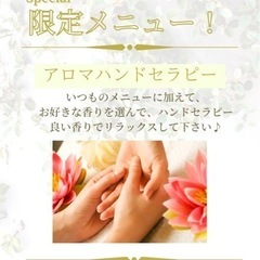 6/12(日)11:00〜、12:30〜✨の画像