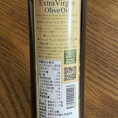 SOBHANI エキストラバージンオリーブオイル　500mlの画像