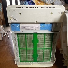 DAIKIN空気清浄機  つくば市よりの画像