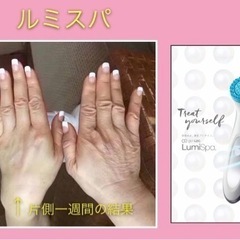 6/12(日)11:00〜、12:30〜✨の画像
