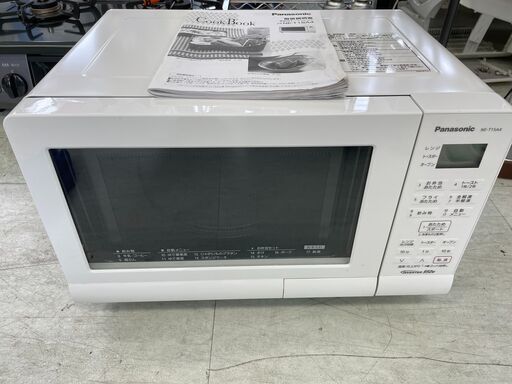 パナソニックオーブンレンジNE-T15A4　2021年製　使用3か月！！