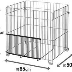 ストーブガードの画像