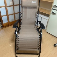 Coleman インフィニティチェア