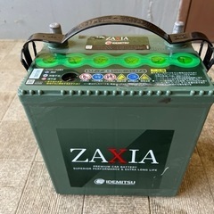 ZAXIAの中古が安い！激安で譲ります・無料であげます｜ジモティー