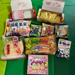 お菓子 まとめ売り