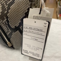 VERDEVELEN社　Maam ELEGANCE パイソン/カイマン　ショルダーバッグ　タグ付き　未使用　リサイクルショップ宮崎屋佐土原店R4.６.5の画像