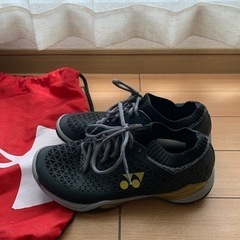 バドミントンシューズ　YONEX  室内ばき　26.5cm   美品