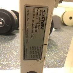 サイベックス　CYBEX インクラインベンチの画像