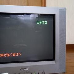 SANYO　サンヨー
15型　ブラウン管　リモコンありません。