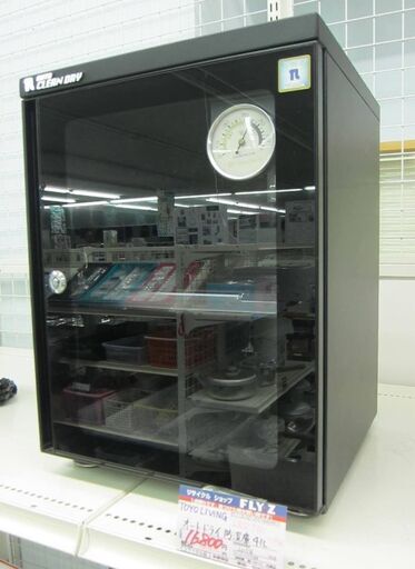 東洋リビング オートドライ 防湿庫 41L ED-41CAC 2011年製 中古
