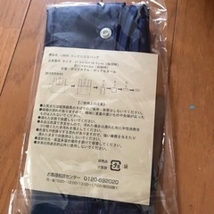 LOGOS エコバッグの画像