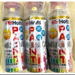 【ホルツカーペイント】ZEP*3本set【日産モコルージュ】
