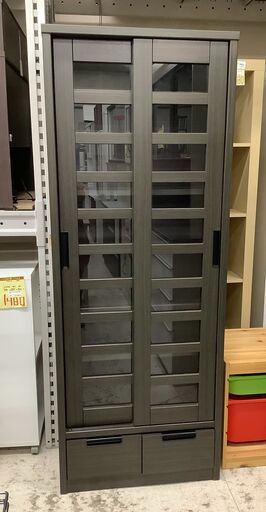 NITORI/ニトリ 本棚 木製 SLIDEBOOKSHELF AKATSUKI70(DBR)  スライド扉 ハイタイプ 木目DBR 引き出し付【ユーズドユーズ名古屋天白店】 J1827