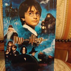 ❰無料❱ハリー・ポッターVHSビデオテープ3本の画像