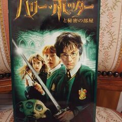 ❰無料❱ハリー・ポッターVHSビデオテープ3本の画像