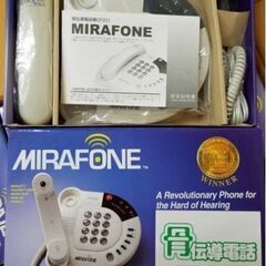 未使用     骨伝導電話機 MIRAFONE OP201