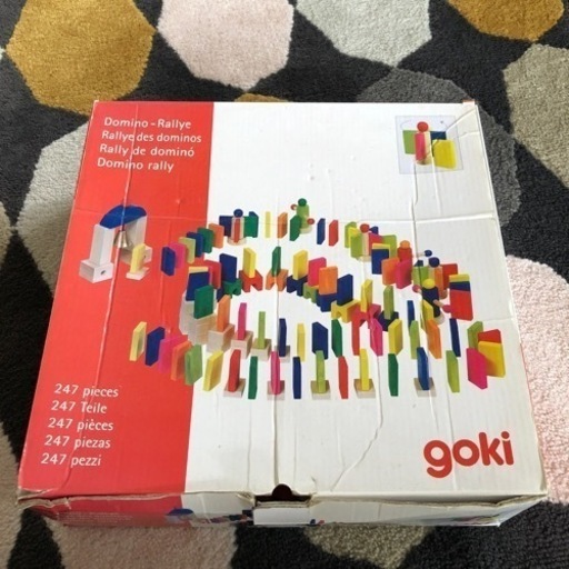 gokiドミノ