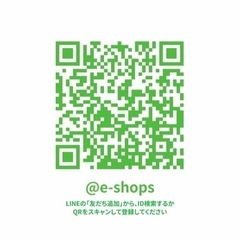 富山【遺品整理・生前整理・身辺整理・断捨離】などのお片付けで出てきた使わない貴金属買取 ブランド品買取 金貨・切手・金券 高価買い取り - 不用品処分