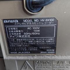 ビデオデッキの画像