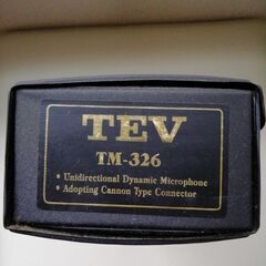 カラオケセットの画像