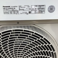 Panasonic エオリア　2020年製