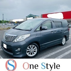 トヨタ アルファード 240S LTD 車検令和5年3月まで
