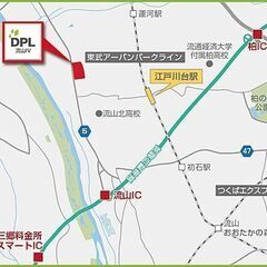 祝金最大6万円★+。♪【応募期限 6/8 17時】最先端物流倉庫で働こう♪+。★の画像