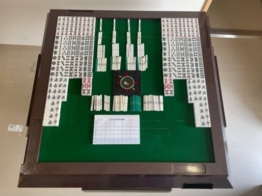 全自動麻雀卓動作品　引き取り限定