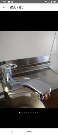 TOTO  台所用シングルレバー