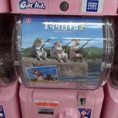 釣り日和2　スコティッシュフォールド(灰) 1個の画像